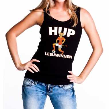 Nederland supporter t shirt zonder mouw hup leeuwinnen zwart dames