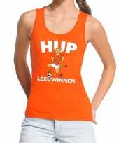 Nederland supporter t-shirt zonder mouw hup leeuwinnen oranje dames 10151684