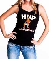 Nederland supporter t-shirt zonder mouw hup leeuwinnen zwart dames 10151682